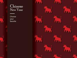 chinese new year character pattern seamless vector wallpaper geometric ornament china traditional