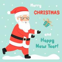 Merry Christmas and New Year greeting card. Cute Santa Claus is running for a gift box . vector