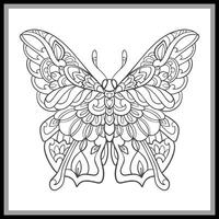 mariposa mandala letras aislado en negro antecedentes. vector