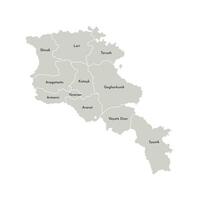 Vector isolated illustration of simplified administrative map of Armenia. Borders and names of the provinces, regions. Grey silhouettes. White outline