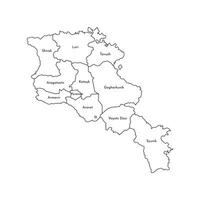 Vector isolated illustration of simplified administrative map of Armenia. Borders and names of the regions. Black line silhouettes.