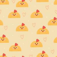 Cute cartoon chicken seamless pattern. cute animal wallpaper for gift wrapping paper, textile,colorful vector for kids, flat style