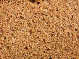 close up of a brown bread. photo