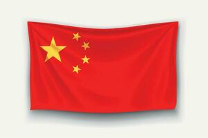 flag of china vector
