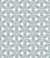 Multi color seamless abstract pattern. Background and backdrop. Multi Colored. Colorful ornamental design. vector