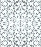 Multi color seamless abstract pattern. Background and backdrop. Multi Colored. Colorful ornamental design. vector