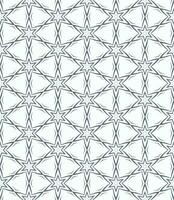 Multi color seamless abstract pattern. Background and backdrop. Multi Colored. Colorful ornamental design. vector