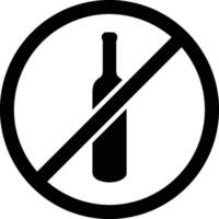 Bottle drink icon symbol vector image. Illustration of the drink water bottle glass design image