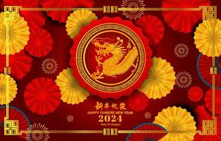 Happy Chinese New Year 2024, year of dragon vector