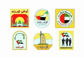 uae National Day Stickers collections vector set on a white background