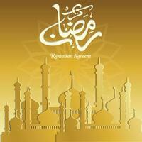Eid mubarak greeting design, happy holiday words with golden mosque and floral background vector
