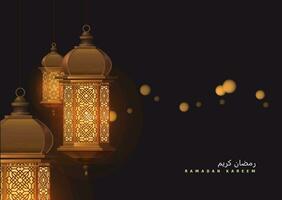 Ramadan Kareem greeting on blurred background with beautiful illuminated Arabic lamp and hand drew calligraphy lettering. Vector illustration.