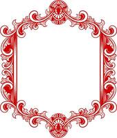 Classic ornament frame. vector illustration