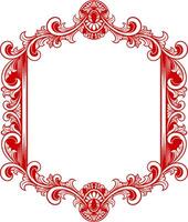 Classic ornament frame. vector illustration