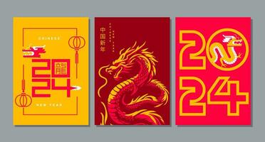 Template layout Chinese New Year 2024, Year of the Dragon , zodiac vector