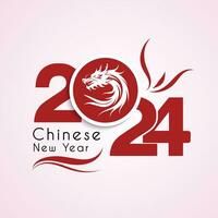 Happy chinese new year 2024 vector