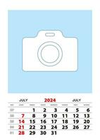 July 2024 calendar planner A3 size with place for your photo. vector