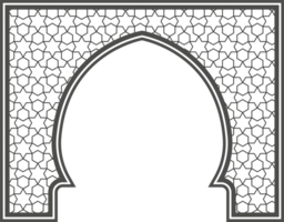 islamique Cadre avec cambre et ornement. Ramadan porte pour mariage invitation conception. Oriental décoration png