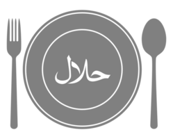 Halal Icon Symbol on the Plate, Fork and Spoon for Islamic Food and Beverage, can use for Logo Gram, Website, Banner, Culinary Poster, Sticker, Food and Beverage Menu Design, Restaurant Advertising. png