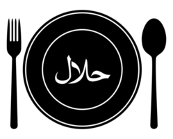 halal icono símbolo en el lámina, tenedor y cuchara para islámico comida y bebida, lata utilizar para logo gramo, sitio web, bandera, culinario póster, pegatina, comida y bebida menú diseño, restaurante publicidad. png