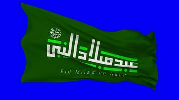 mawlid een nabi as sharif, eid milad un nabi pbuh vlag golvend naadloos lus in wind, chroma sleutel groen scherm, luma matte selectie video