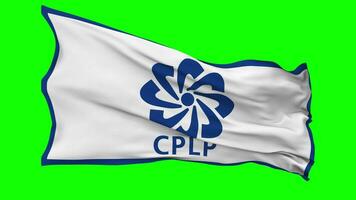 Community of Portuguese Language Countries, CPLP Flag Waving Seamless Loop in Wind, Chroma Key Green Screen, Luma Matte Selection video