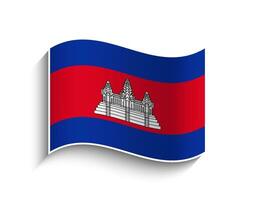 Vector Cambodia waving Flag Icon