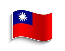 Vector Taiwan Waving Flag Icon