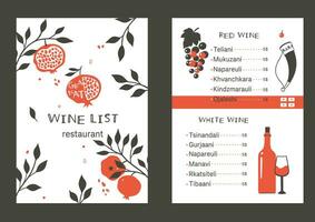 Georgian restaurant wine list template with simple illustrations. Vector graphics.