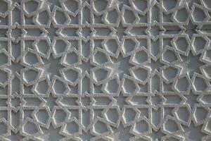 Fill in a floor photo frame with a flower or star texture.