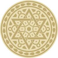 vector dorado redondo judío ornamento. estrella de David. semítico círculo, anillo. Jerusalén