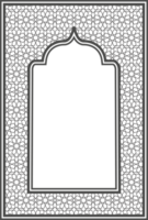 Islamic frame with arch and ornament. Ramadan gate on geometric background for wedding invitation design. Oriental decoration png