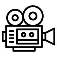 video player icon illustration for web app, etc vector