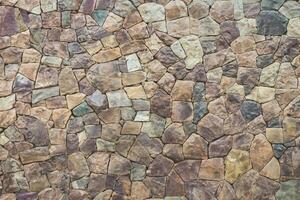 stone wall seamless texture. photo