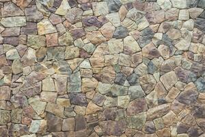 stone wall seamless texture. photo