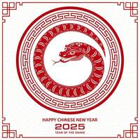 Happy Chinese new year 2025 Zodiac sign, year of the Snake, with red paper cut art and craft style vector