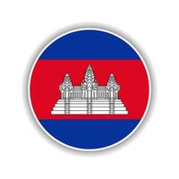 Abstract Circle Cambodia Flag Icon vector