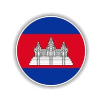 Abstract Circle Cambodia Flag Icon vector