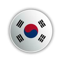 Abstract Circle South Korea Flag Icon vector