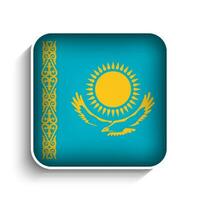 Vector Square Kazakhstan Flag Icon