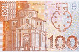 St. Vitus Cathedral in Rijeka and its layout from Croatian money photo