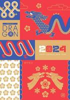 2024 Chinese New Year vertical poster template, mosaic geometric card for year of the Dragon. Chinese zodiac dragon design in flat modern style. Chinese translation Happy new year, Dragon vector