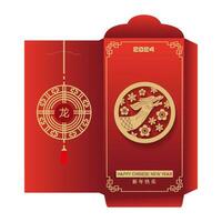 Vertical red envelope template. Happy Chinese New Year 2024. Paper cut Golden Dragon zodiac round sign with spring flowers. Translation Happy New Year , Dragon. For printing design. Vector eps10.