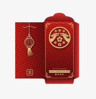 Vertical red envelope template. Happy Chinese New Year 2024. Dragon gold zodiac pattern round sign with flowers and lantern. Translation Happy New Year, Dragon. Vector eps10.