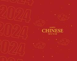 Chinese New Year With Red Background Year Of Dragon Design With 2024 Number vector