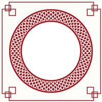 Chinese frame with oriental Asian with red color elements on white color background vector