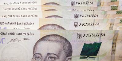 number of banknotes of large denomination of the Bank of Ukraine. selective focus.High quality photo