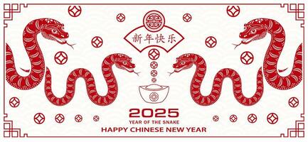 Happy Chinese new year 2025 Zodiac sign, year of the Snake vector