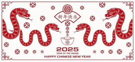 Happy Chinese new year 2025 Zodiac sign, year of the Snake vector