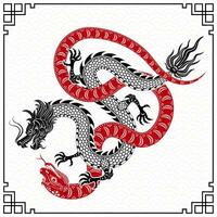 Happy Chinese new year 2025 Zodiac sign, year of the Snake, with Black Dragon vector